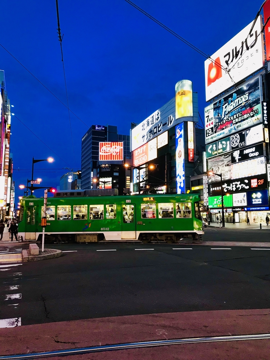 f:id:journey0810:20190824023351j:plain