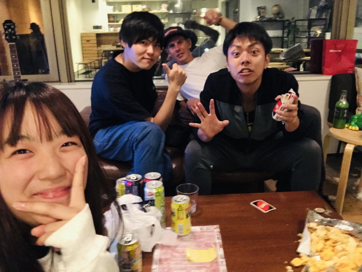 f:id:journey0810:20190824024328j:plain