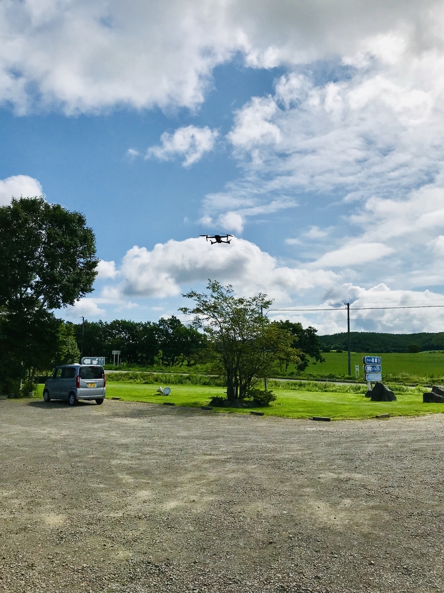 f:id:journey0810:20190829224818j:plain