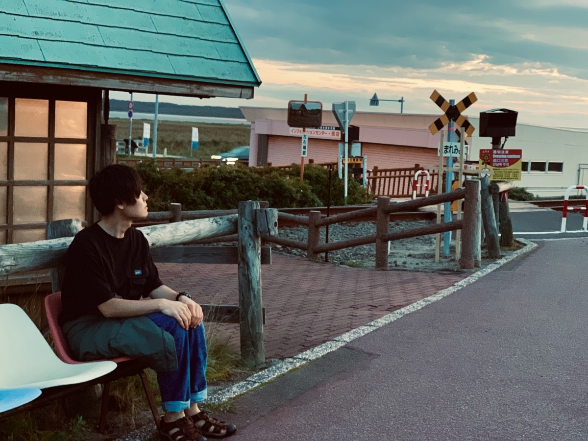 f:id:journey0810:20190829235639j:plain