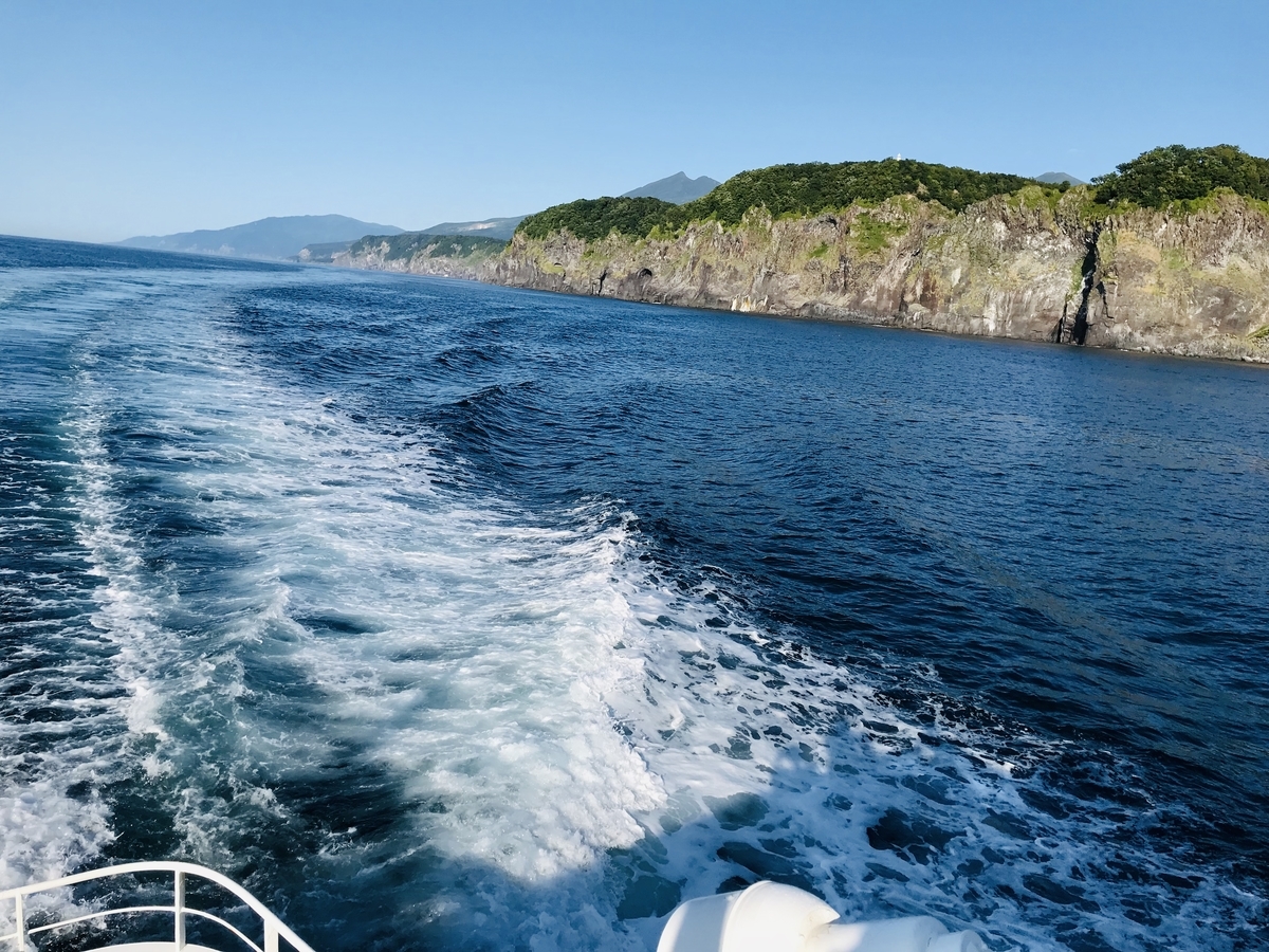 f:id:journey0810:20190831002737j:plain