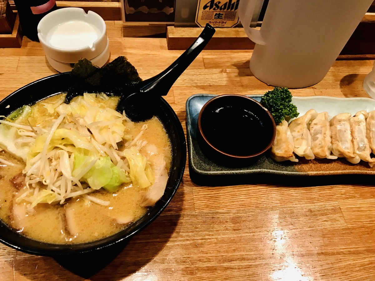 f:id:journey0810:20190831080933j:plain