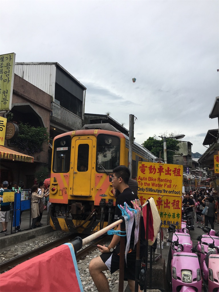 f:id:journeyblog1304:20190822231131j:image f:id:journeyblog1304:20190822231131j:image
