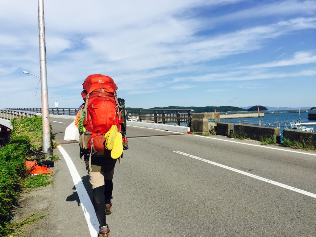 f:id:journeyharuki:20180318204745j:plain f:id:journeyharuki:20180318204745j:plain