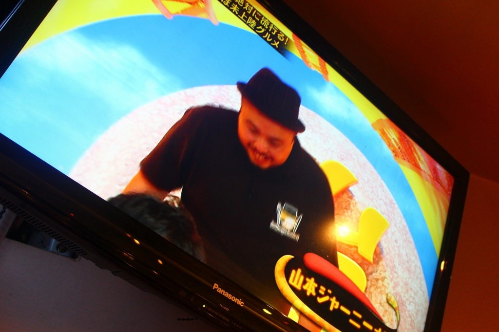 f:id:journeyjourney:20170103192320j:plain f:id:journeyjourney:20170103192320j:plain