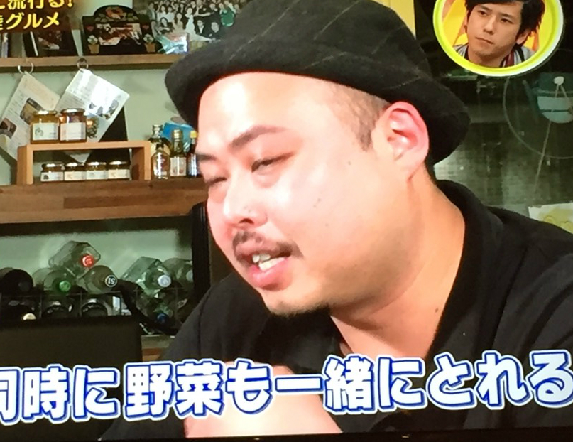 f:id:journeyjourney:20170103192818j:plain f:id:journeyjourney:20170103192818j:plain