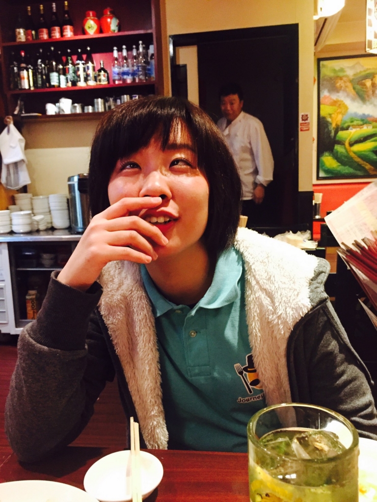 f:id:journeyjourney:20170103193457j:plain f:id:journeyjourney:20170103193457j:plain