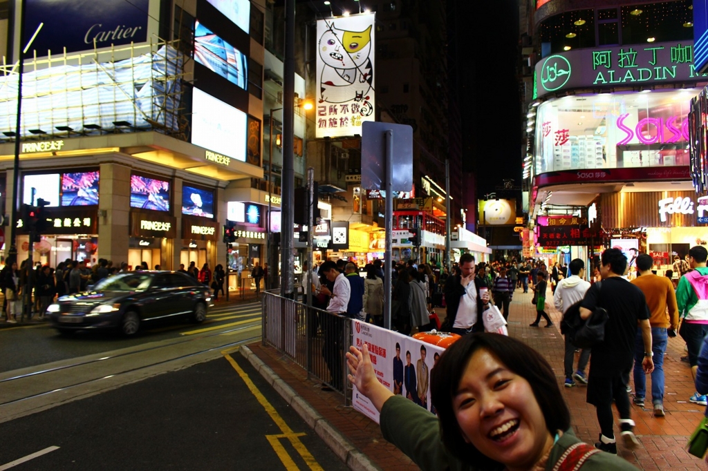 f:id:journeyjourney:20170120171951j:plain f:id:journeyjourney:20170120171951j:plain