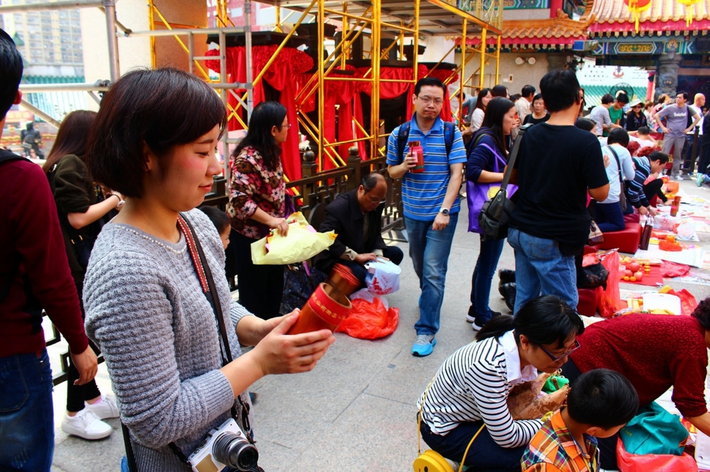 f:id:journeyjourney:20170130181510j:plain