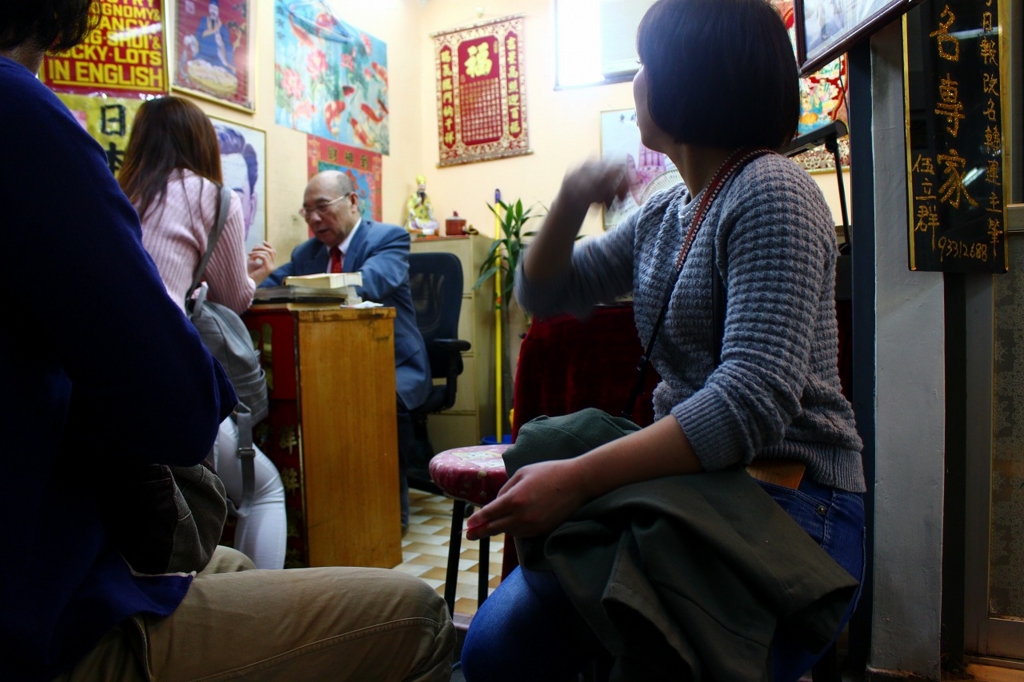 f:id:journeyjourney:20170130181950j:plain