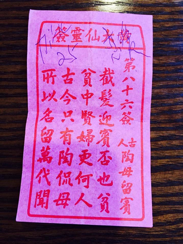 f:id:journeyjourney:20170130183612j:plain