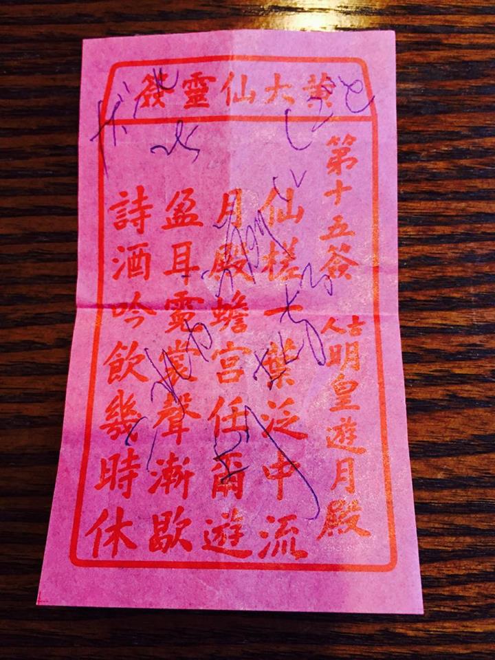 f:id:journeyjourney:20170130184052j:plain