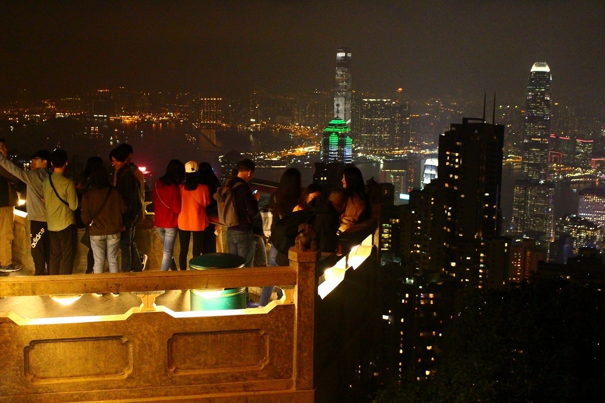 f:id:journeyjourney:20190330221813j:plain