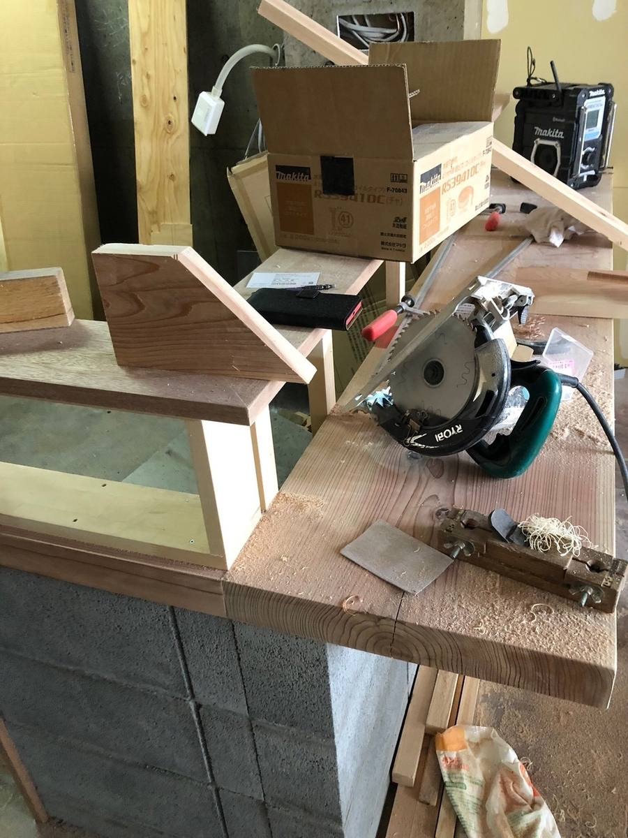 f:id:journeyjourney:20190619003550j:plain