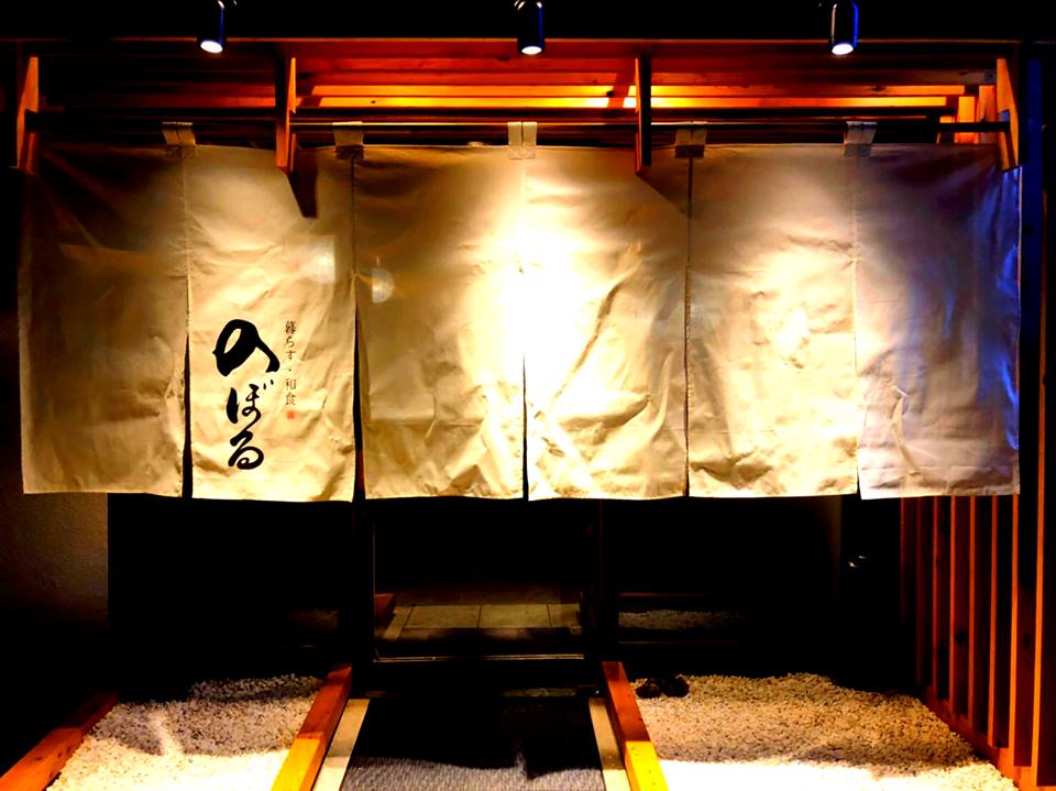 f:id:journeyjourney:20190619005523j:plain