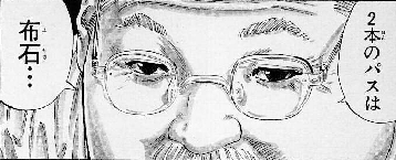 f:id:journeyjourney:20200416015701j:plain