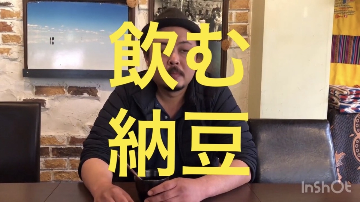 f:id:journeyjourney:20200427013734j:plain f:id:journeyjourney:20200427013734j:plain