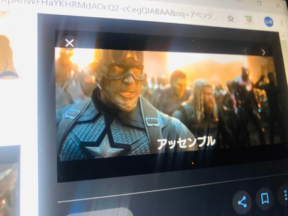 f:id:journeyjourney:20200504015212j:plain f:id:journeyjourney:20200504015212j:plain