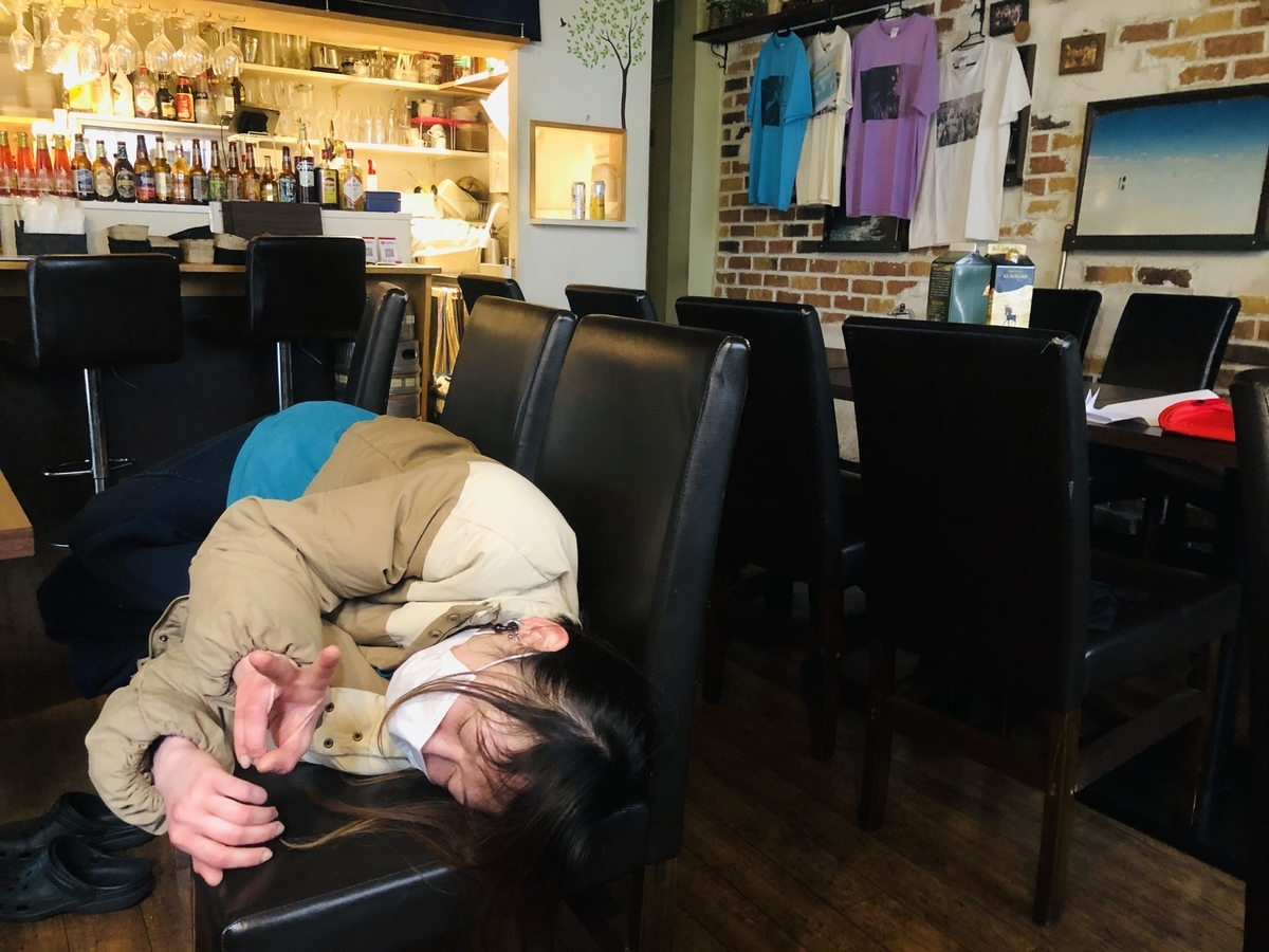 f:id:journeyjourney:20211128150333j:plain