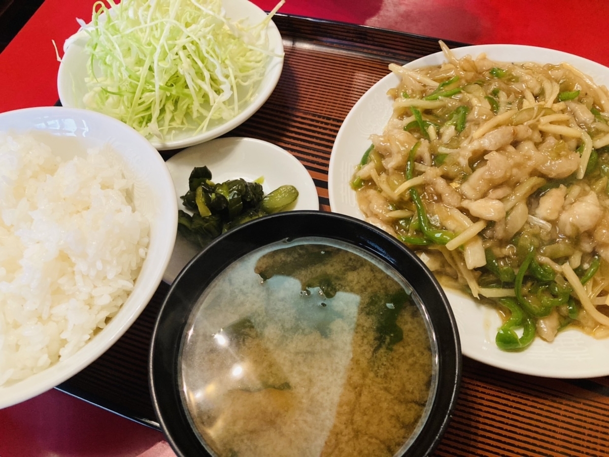 f:id:journeyjourney:20220401010429j:plain