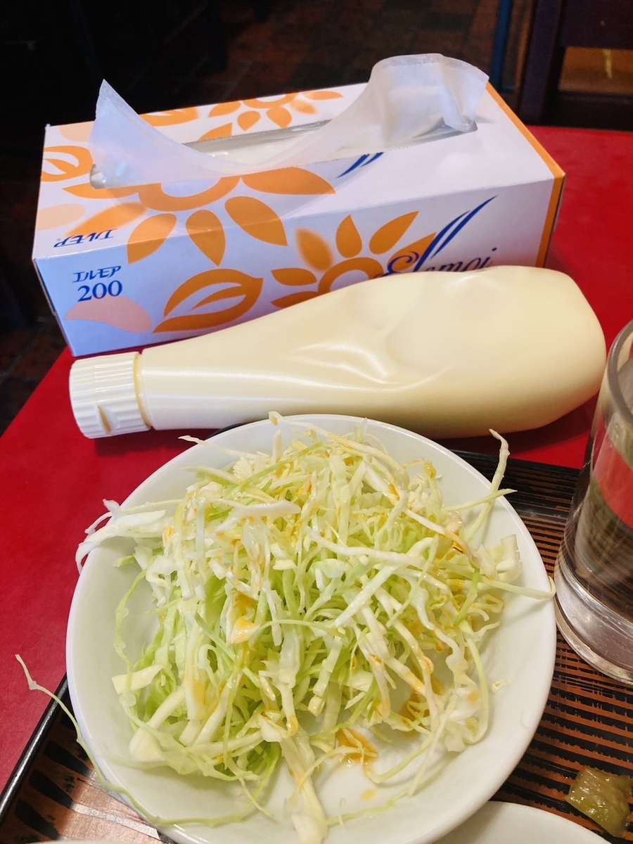 f:id:journeyjourney:20220401012059j:plain