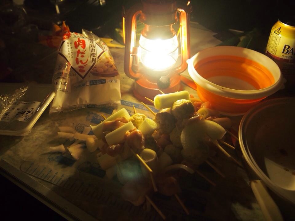 f:id:journeykk:20141129074444j:plain f:id:journeykk:20141129074444j:plain