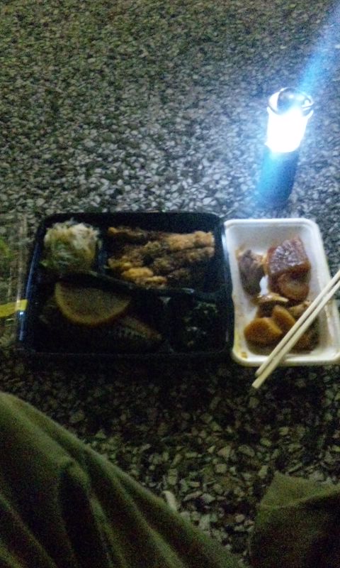 f:id:journeykk:20151210133447j:plain f:id:journeykk:20151210133447j:plain