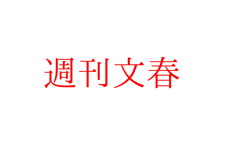 f:id:journeykk:20160213143052j:plain f:id:journeykk:20160213143052j:plain