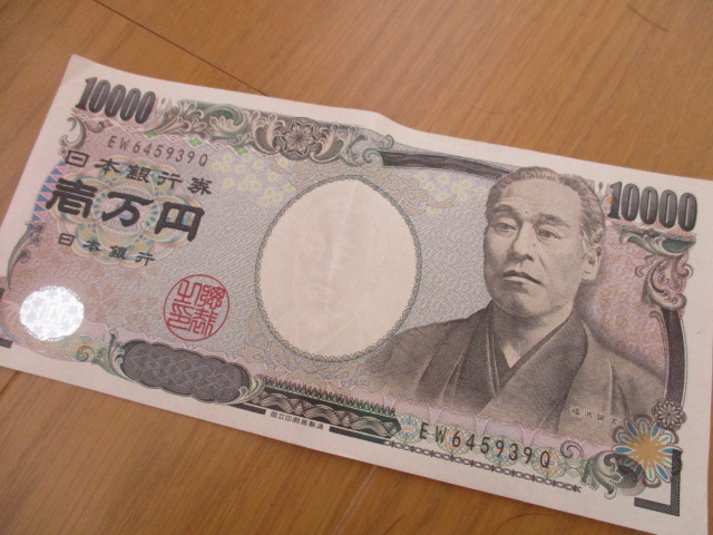 f:id:journeykk:20160812133359j:plain f:id:journeykk:20160812133359j:plain