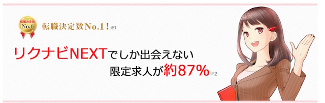 f:id:journeykk:20161111234202j:plain f:id:journeykk:20161111234202j:plain