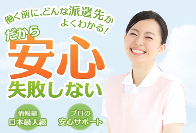 f:id:journeykk:20161207162851j:plain f:id:journeykk:20161207162851j:plain