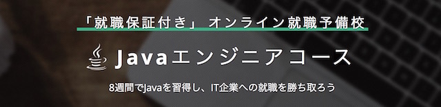 f:id:journeykk:20170305121448j:plain f:id:journeykk:20170305121448j:plain