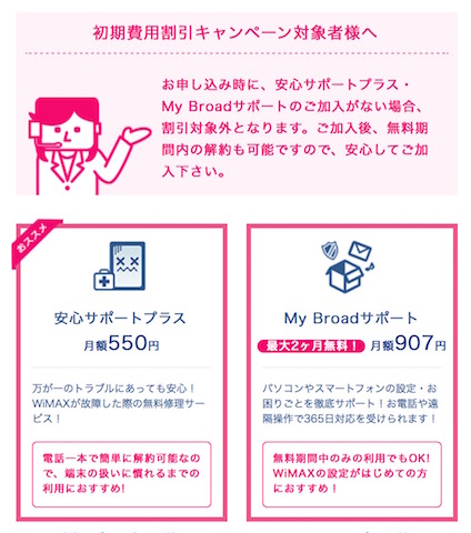 f:id:journeykk:20170610164819j:plain f:id:journeykk:20170610164819j:plain