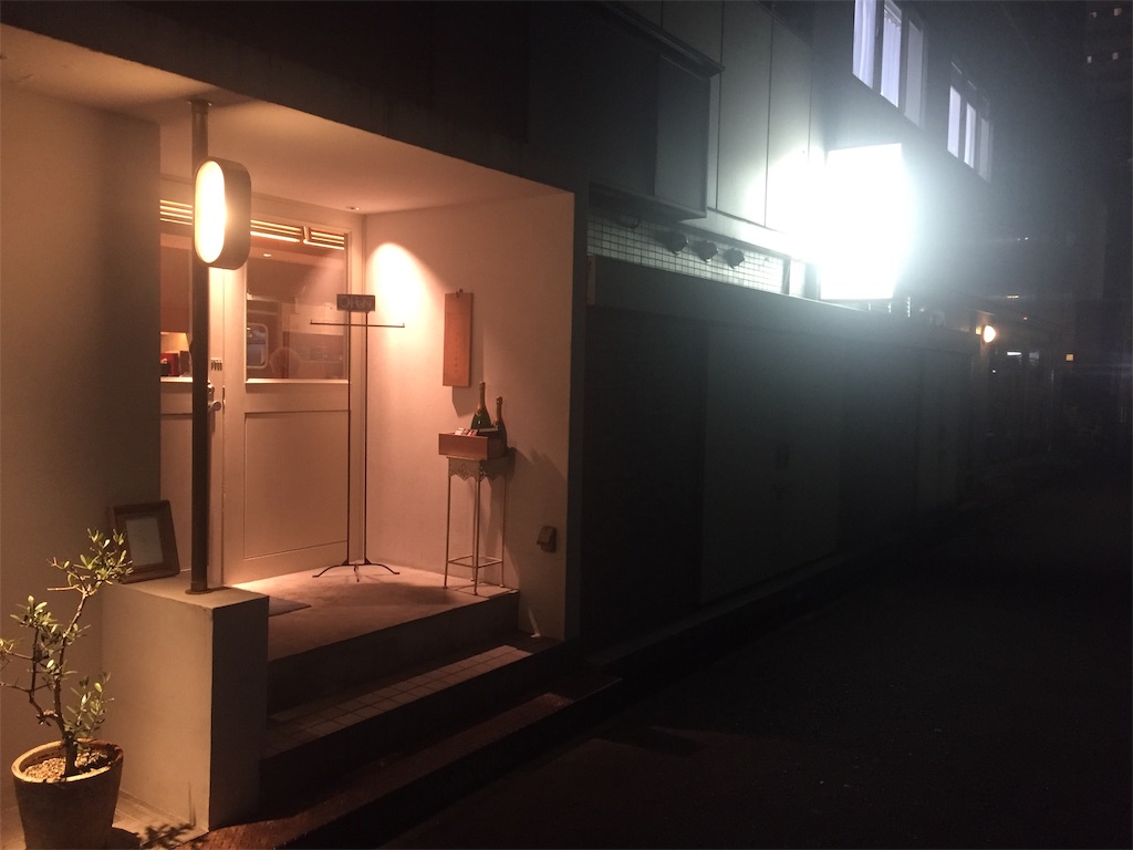 f:id:joursheureux:20190811184300j:image f:id:joursheureux:20190811184300j:image