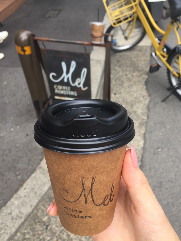 f:id:joursheureux:20190825214627j:image f:id:joursheureux:20190825214627j:image