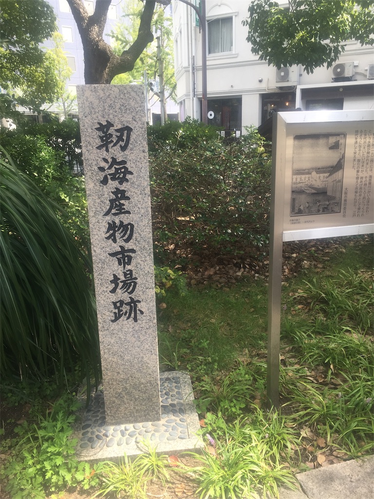 f:id:joursheureux:20190907180312j:image f:id:joursheureux:20190907180312j:image