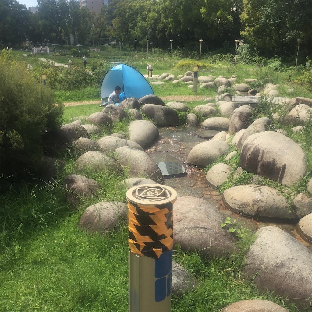 f:id:joursheureux:20190907181718j:image f:id:joursheureux:20190907181718j:image