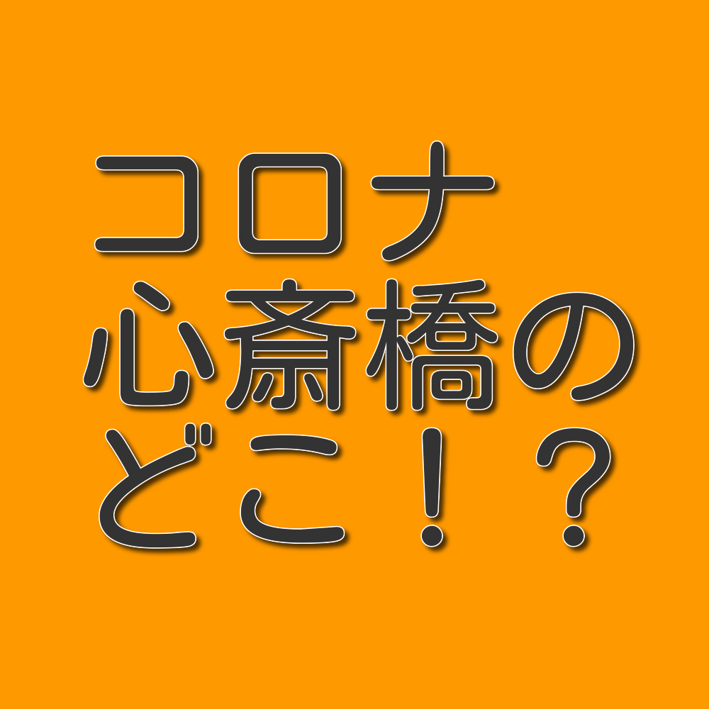 f:id:joursheureux:20200130223318p:plain f:id:joursheureux:20200130223318p:plain