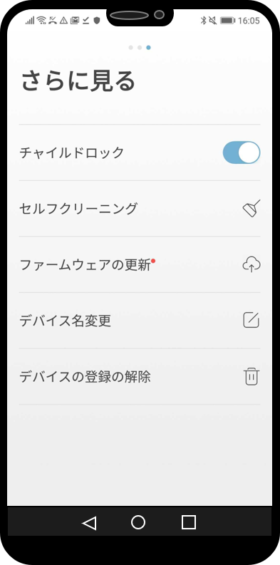 f:id:jouzmagazine:20190411165522p:plain f:id:jouzmagazine:20190411165522p:plain