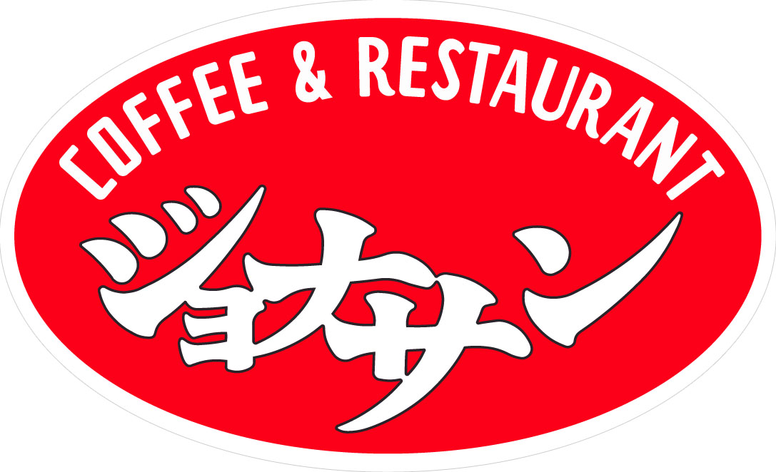f:id:jouzmagazine:20190726172623j:plain f:id:jouzmagazine:20190726172623j:plain