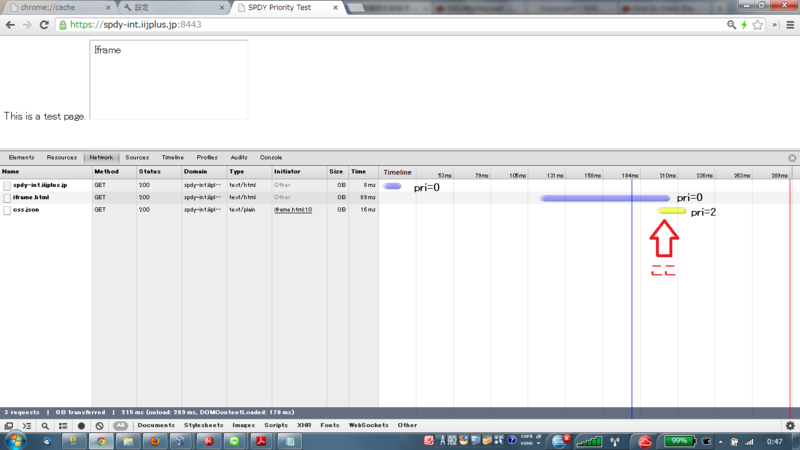 f:id:jovi0608:20130201025907p:image f:id:jovi0608:20130201025907p:image