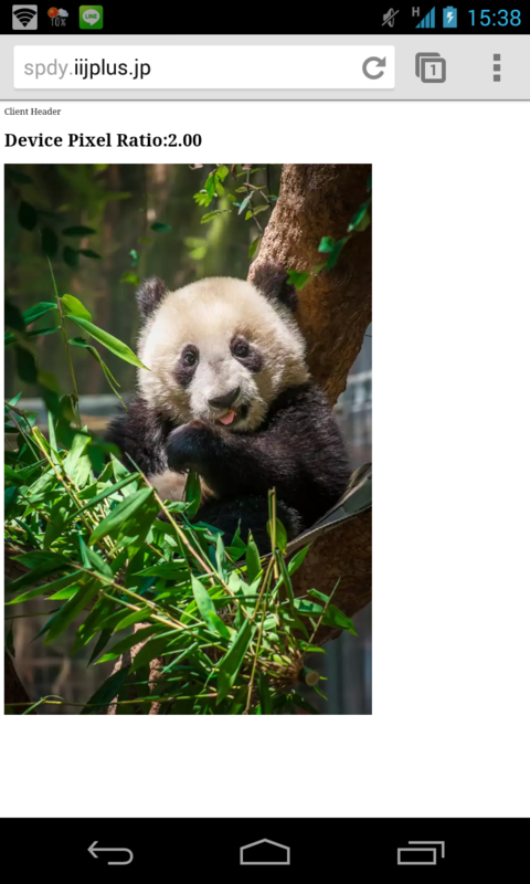 f:id:jovi0608:20131217174455p:image:w180 f:id:jovi0608:20131217174455p:image:w180