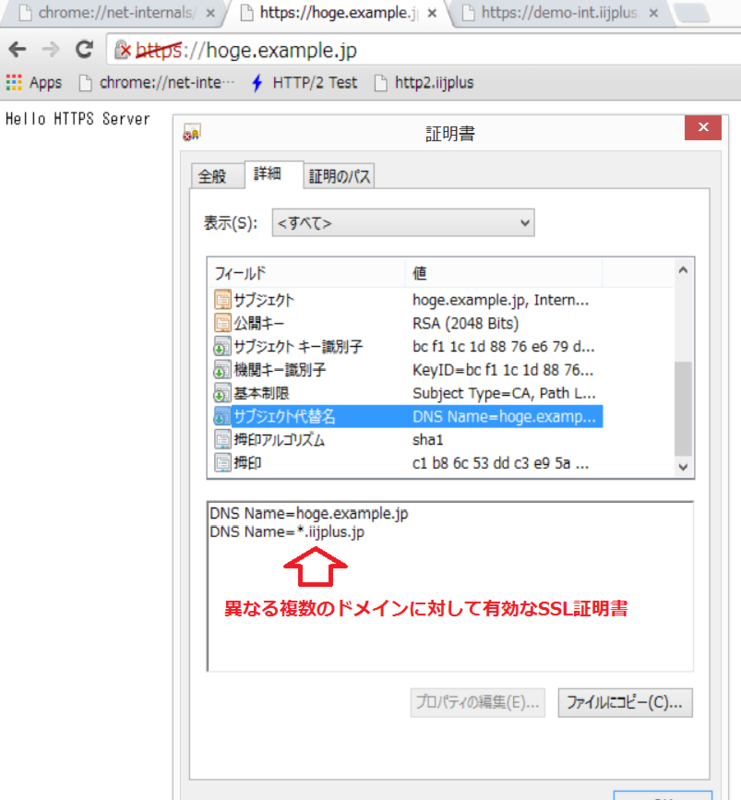 f:id:jovi0608:20140821171720p:image:w320