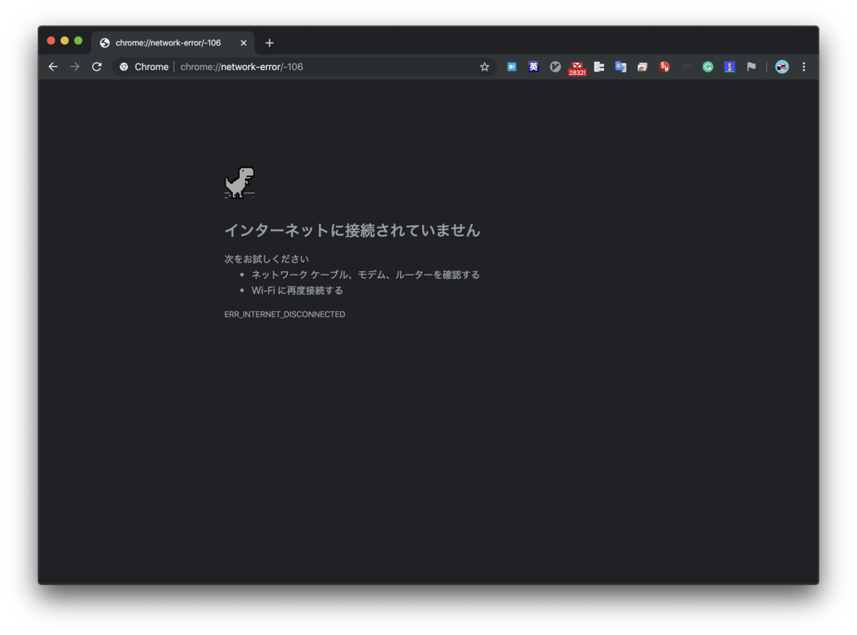 f:id:jovi0608:20191119050945p:plain