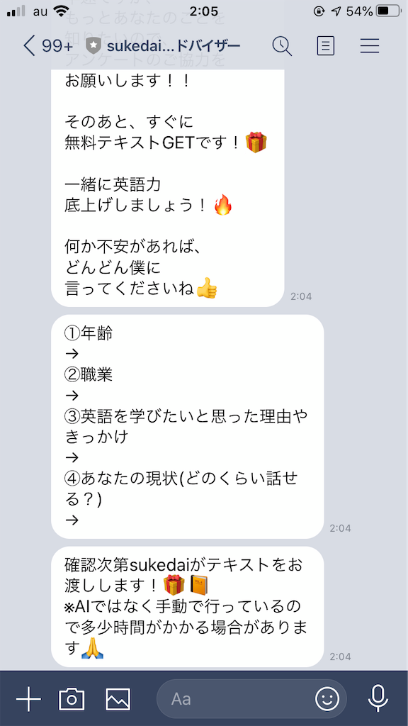 f:id:jowtpjowtp:20200603020548p:image f:id:jowtpjowtp:20200603020548p:image