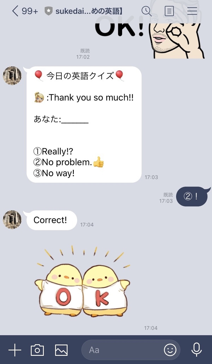 f:id:jowtpjowtp:20200805170558j:plain f:id:jowtpjowtp:20200805170558j:plain