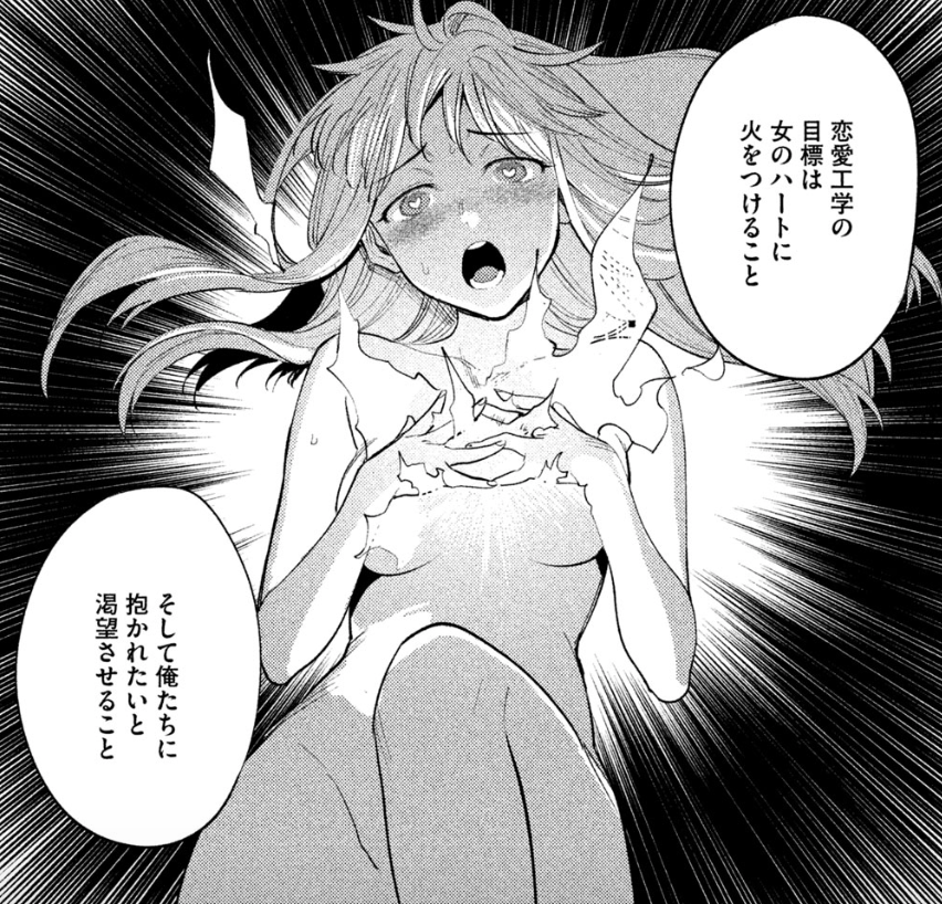 f:id:joyboy009:20180609070001p:plain