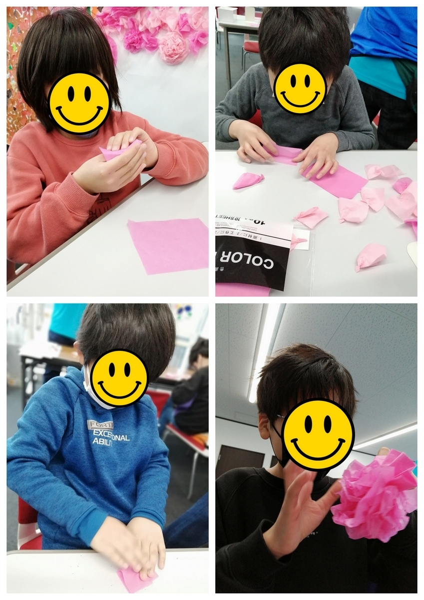 f:id:joycircle-hiratsuka:20220224110753j:plain