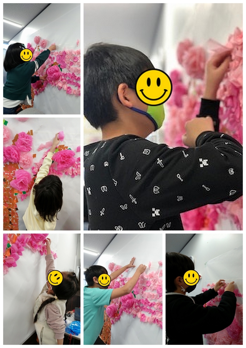 f:id:joycircle-hiratsuka:20220224110814j:plain
