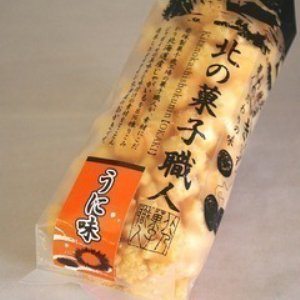 道民の証言 本当に美味しい 北海道のお土産 ランキング スナック編 ベスト10 Joyemon